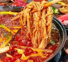 Premium Layered Tripe