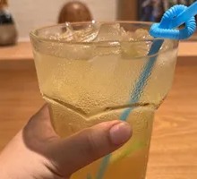 Super Whipped Lemon Tea