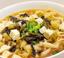 Pork Rib Daoxiao Noodles