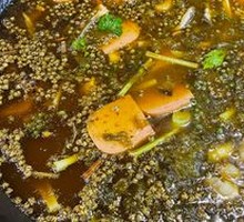 Fresh Flower Pepper Spicy Hot Pot