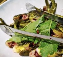 Triangle Maple Leaf Dish