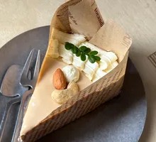 Earl Grey Layer Cake