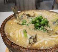 Green Pepper Triangle Peak