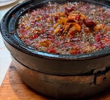 Boiling Ginger Frog Legs