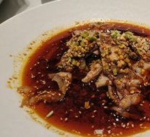 Spicy Beef and Ox Tripe Slices