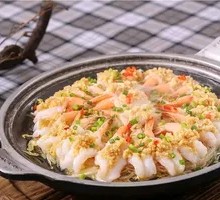 Stoneware Steamed Shrimp