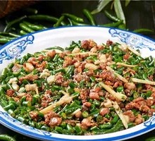 Spicy Green Pepper Chicken