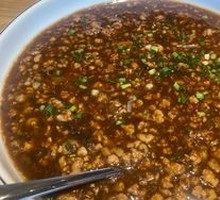 Steamed Earth Egg with Shaozi Sauce