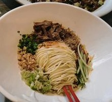 Chicken Offal Cold Noodles