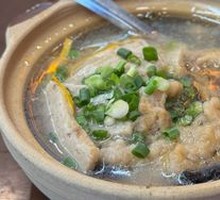 Farmer's Fragrant Bowl Soup