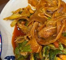 Spicy Chili Ear Slices