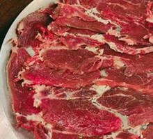 Fresh-cut Wagyu Strip