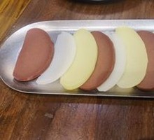 Three-color Rice Cake