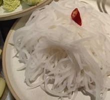 Fuyuan Radish Strips