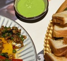 Bungar Leaf Grilled Toast