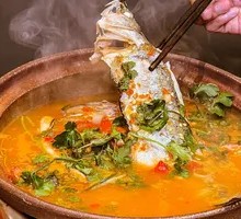 Spicy and Sour Sea Bass Stew