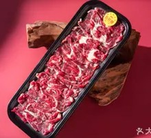 Pork Shoulder Tendon