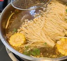 Beef Bone Clear Soup Base