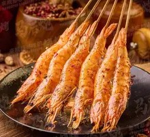 Grilled Shrimp