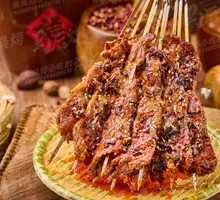 Fried Chili Beef with Tenderloin