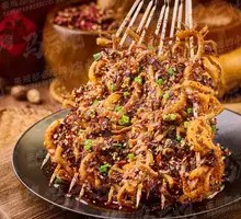 Fried Chili Beef Tripe