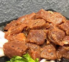 Black Pepper Beef Cubes