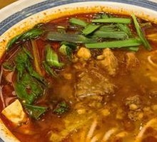 Braised Meat Double Sauce Dry Noodles