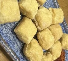 Fried JianShui Small Tofu