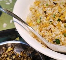 Fried Rice with Eggs