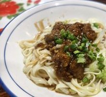 Dazhu Sauce Pork Diced Noodles