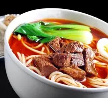 Premium Beef Noodle Soup