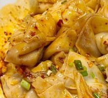 Spicy Oil Dry-Mixed Dumplings