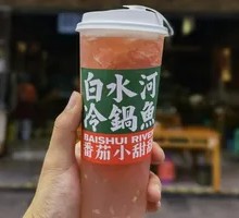 Sweet Tomato Egg Stir-fry