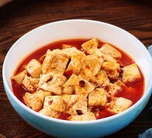 Mapo Tofu Noodles