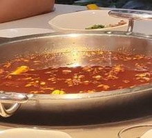 Spicy Red Pot