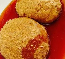 Brown Sugar Glutinous Rice Cake