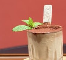 Coconut Dirty Coffee