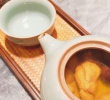 Century Ginkgo Chicken Stew