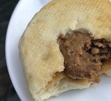 Green Bean and Pork Buns