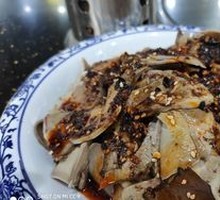 Spicy Oil Beef Tongue