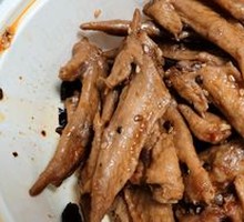 Spicy Stir-fried Chicken Wing Tips