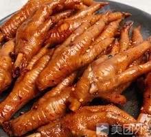Spicy Stir-Fried Chicken Feet