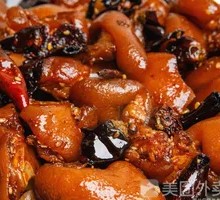 Spicy Stir-fried Pig Trotters