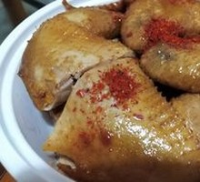 Nine-flavor Braised Chicken