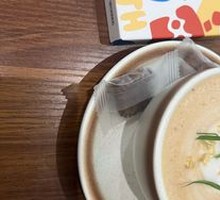 Jasmine Scented Latte