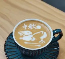 Jiu Si Latte