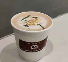 Camellia Longjing Oat Milk Latte
