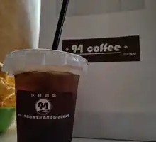 Lychee Sparkling Americano