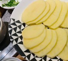 Kung Fu Potato Slices