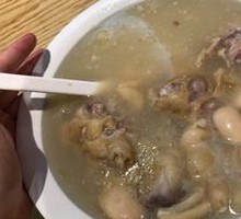 Old Mother's Pig Trotter